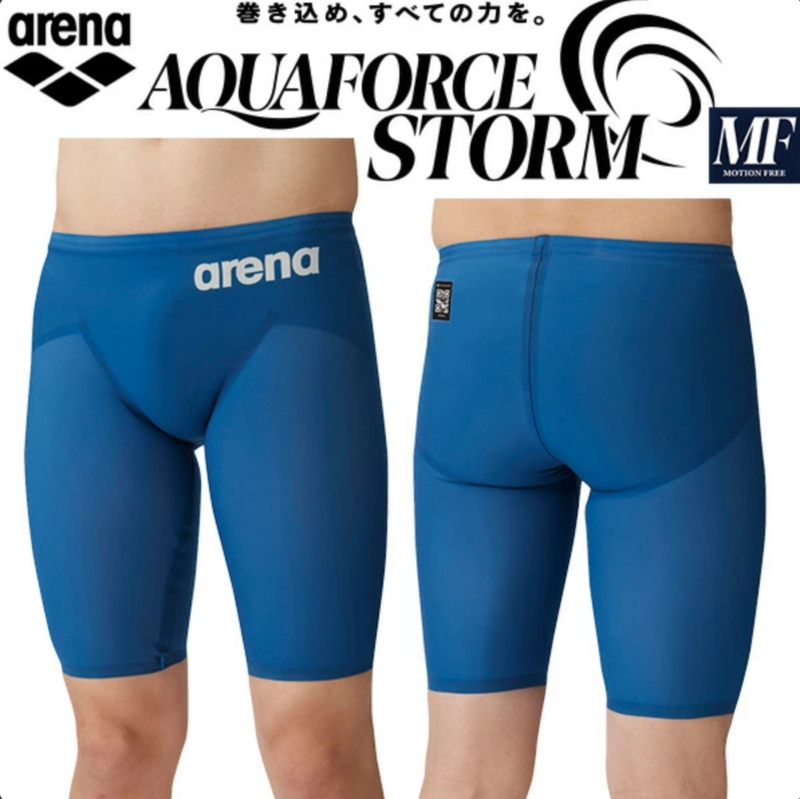 ARENA AquaForce Strom MF 日版 賽褲 藍色 DBLU