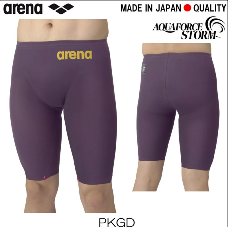 ARENA AquaForce Strom MF 日版 賽褲 紫色 PKGD