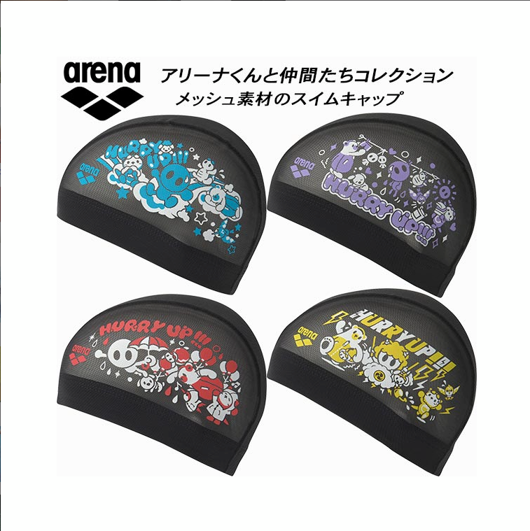 Arena Hurry Up 網帽 2026春夏