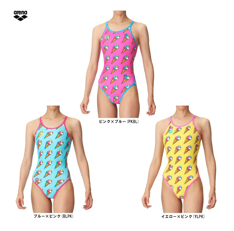 Arena Ice-cream Tough skin 