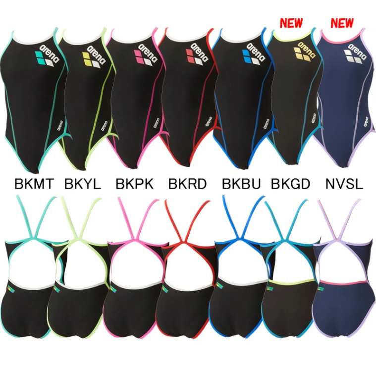 Arena Kids Tough Skin