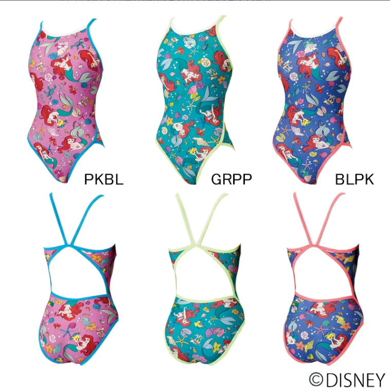 Arena Women Disney tough suit